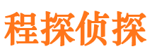 雁峰市婚姻出轨调查